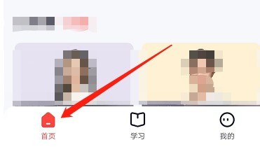 가오투교실에서 읽고 쓰는 능력을 확인하는 방법_가오투교실에서 읽고 쓰는 능력 튜토리얼을 확인하세요