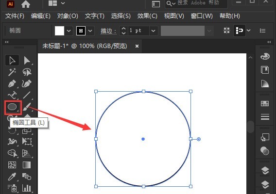 How to set ring text in ai - specific method of setting ring text in ai