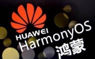 Einführung in die Aktualisierungs- und Upgrade-Methoden des Huawei Hongmeng-Systems