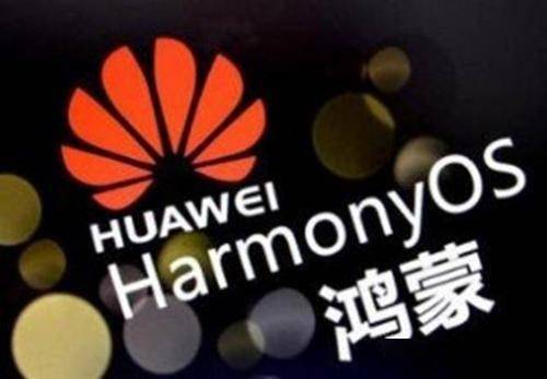 Introduction to Huawei Hongmeng system update and upgrade methods