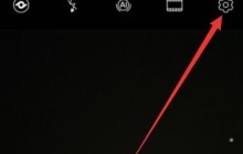 华为p50原相机怎么拍摄高清太阳_华为p50原相机拍摄高清太阳教程