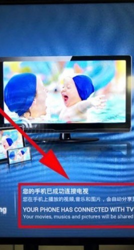 Huawei nova7proの画面をテレビにキャストする方法_Huawei nova7proの画面をテレビにキャストする方法