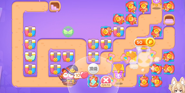 „Defend Carrot 4“ Po und der Magic Treasure Level 18 Komplettlösung