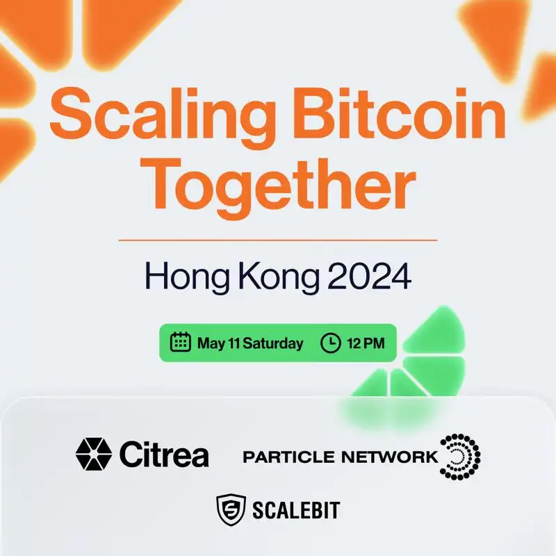 参会必备 | 比特币亚洲峰会 Bitcoin Asia 2024 周边活动一览