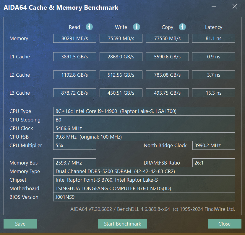 清华同方超翔 Z8000 商用 AI PC 体验：抢滩 AI 新战场