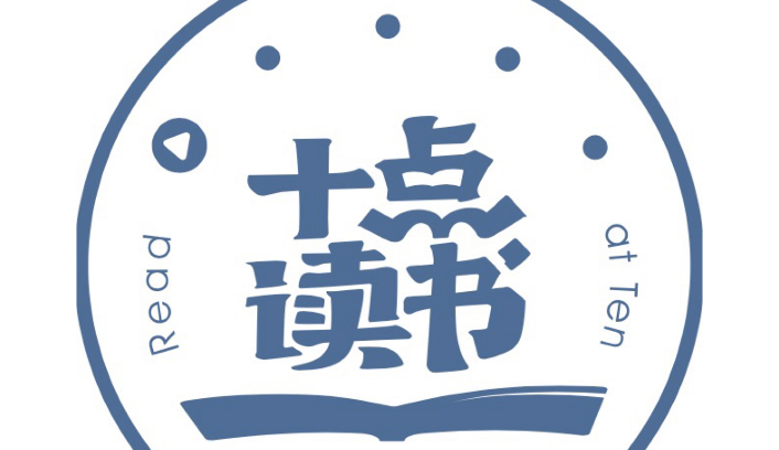 十點讀書怎麼開啟定時關閉