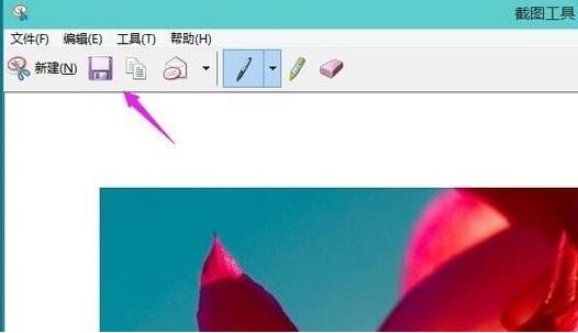 Win11の内蔵スクリーンショット機能の使い方_Win11の内蔵スクリーンショット機能の使い方