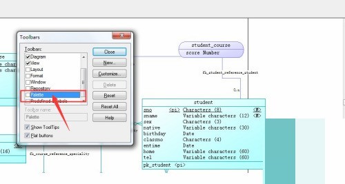 multisim怎麼打開設計工具箱_multisim打開設計工具箱方法