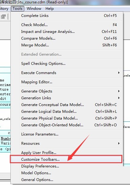 So öffnen Sie die Design-Toolbox in Multisim_So öffnen Sie die Design-Toolbox in Multisim