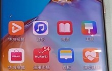 华为p40pro中设置动态壁纸的方法介绍