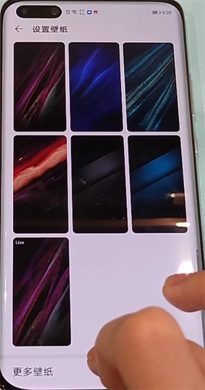 Pengenalan kepada cara menetapkan kertas dinding dinamik pada Huawei P40pro