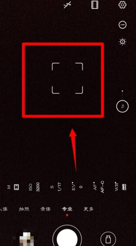 华为nova8pro拍照防抖怎么设置_华为nova8pro拍照防抖设置方法