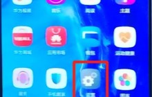 荣耀9x中设置铃声的简单操作教程