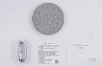 Huawei p40pro wireless charging setting method