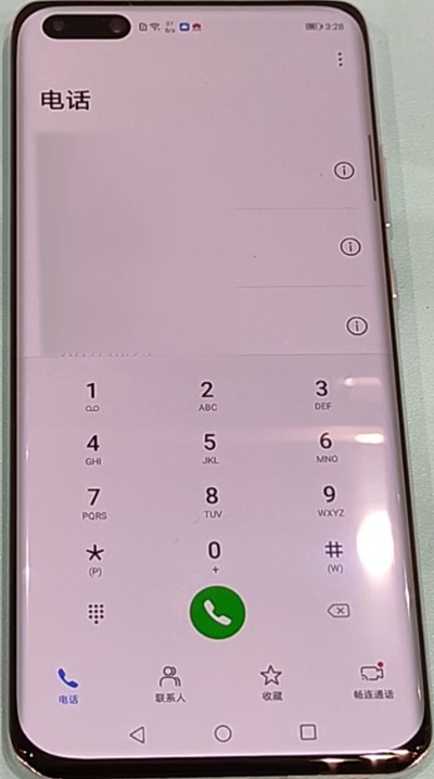 Méthodes spécifiques pour importer des contacts sur Huawei p40pro