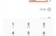 华为nova8通话设置在哪_华为nova8通话设置操作教程