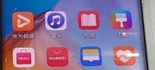 Tutorial on how to lock the screen with one click on Huawei P40