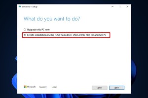 为什么要使用Windows 11媒体创建工具_使用Windows 11媒体创建工具介绍
