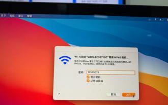 パソコンとテレビの間でワイヤレス画面投影を実現する方法(簡単な手順で簡単に大画面視聴体験を楽しめます)