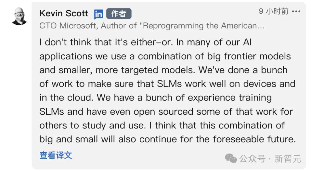 Challenging OpenAI, Microsofts self-developed top-secret weapon with 500 billion parameters is exposed! Former Google DeepMind executive leads the team