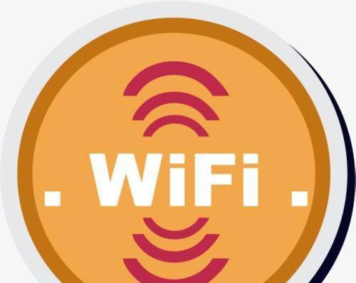 Tips to Solve Slow Wifi Network Speed ​​(Practical Methods to Improve Wifi Network Speed)