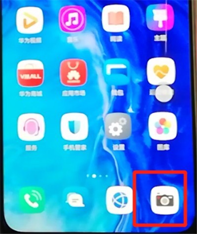 Honor 9x에서 카메라 그리드를 설정하는 방법