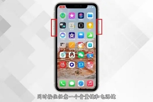 Apple 14の電源オフボタンの使い方の紹介