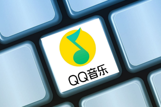 QQ音樂怎麼解鎖個人AI音色