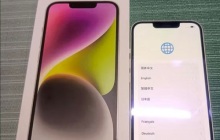 苹果14手机卡介绍