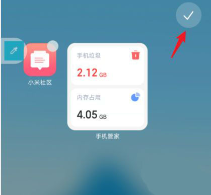 How to add widgets to Redmi Note13RPro?