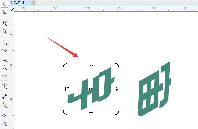 CDRフォントに尾引き効果を付ける方法_CDRテキストにグラデーションの立体影を付ける方法の紹介