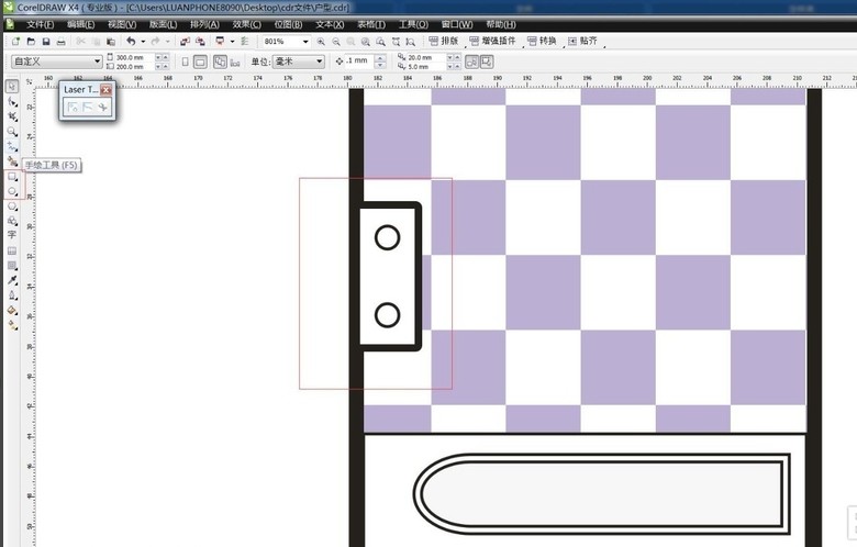 So zeichnen Sie den Grundriss eines Badezimmers für ein Haus in CorelDRAW_Tutorial für das Zeichnen eines Grundrisses für ein Badezimmer eines Hauses mit CorelDRAW