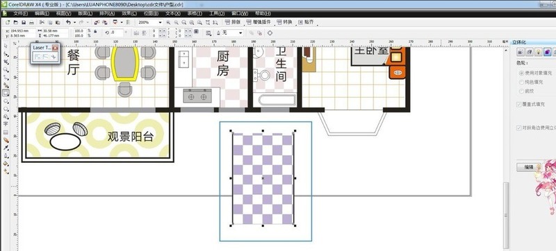 How to draw a house bathroom floor plan with CorelDRAW_CorelDRAW drawing a house bathroom floor plan tutorial