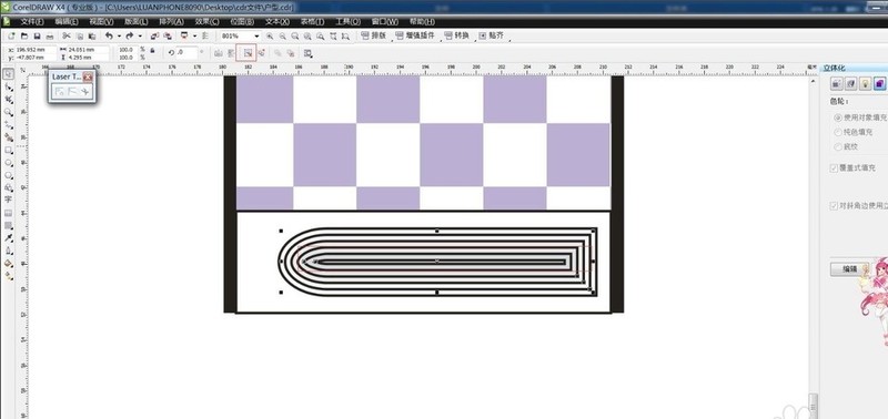 Comment dessiner un plan détage de salle de bain de maison avec CorelDRAW_CorelDRAW dessiner un tutoriel de plan détage de salle de bain de maison