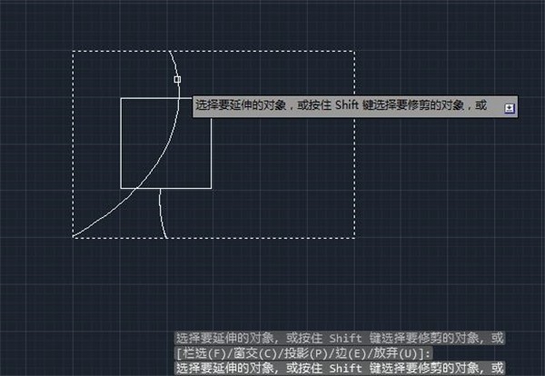 AutoCAD 2014에서 그래픽을 확장하는 방법_AutoCAD에서 그래픽을 확장하는 작업 단계