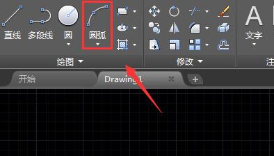 Partagez un didacticiel simple sur laffichage de la largeur des lignes dans AutoCAD2016