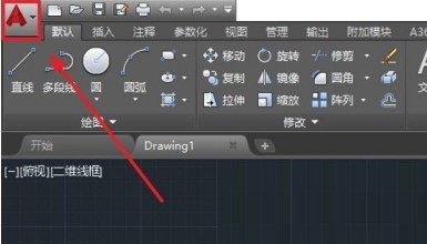 AutoCAD2016运行卡顿怎么办 AutoCAD2016运行卡顿的解决办法-ZOL下载