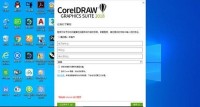 How to install cdr_cdr installation tutorial