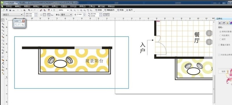 coreldraw怎麼畫室內平面設計圖的陽台_coreldraw畫室內平面設計圖的陽台教程