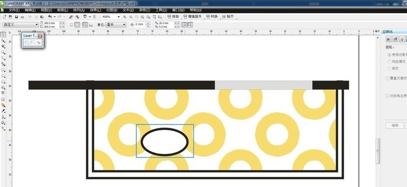 coreldraw怎麼畫室內平面設計圖的陽台_coreldraw畫室內平面設計圖的陽台教程