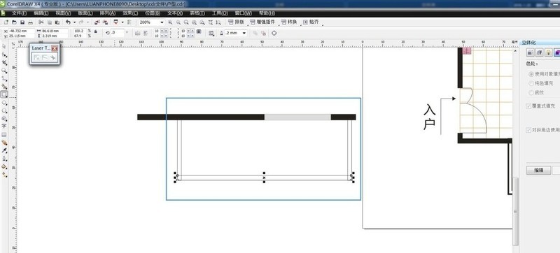 coreldraw怎麼畫室內平面設計圖的陽台_coreldraw畫室內平面設計圖的陽台教程