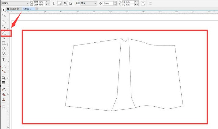 How to draw a cdr handbag_Introduction to the method of drawing a three-dimensional handbag with a cdr rectangle