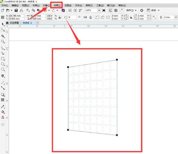 How to draw a cdr handbag_Introduction to the method of drawing a three-dimensional handbag with a cdr rectangle