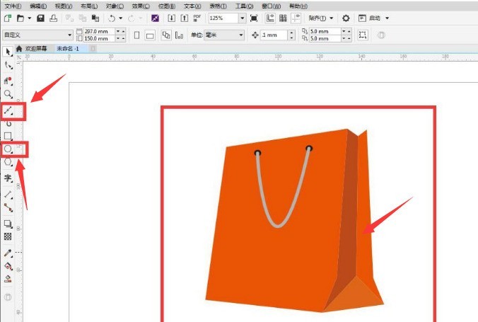 How to draw a cdr handbag_Introduction to the method of drawing a three-dimensional handbag with a cdr rectangle