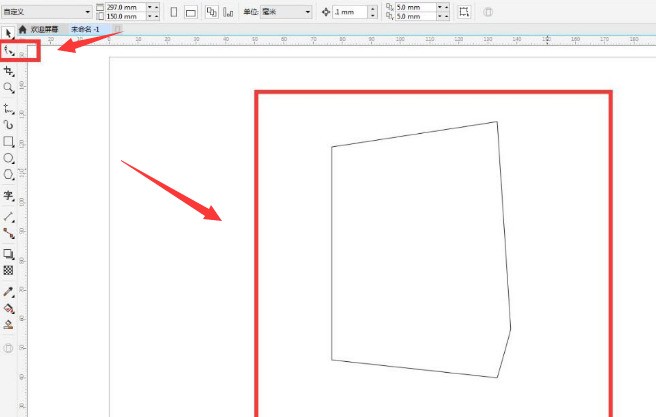 How to draw a cdr handbag_Introduction to the method of drawing a three-dimensional handbag with a cdr rectangle