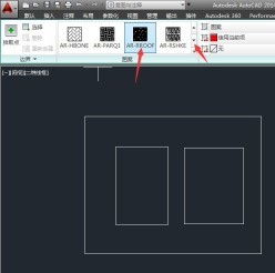 AutoCAD 2014怎么填充图案_AutoCAD 2014填充图案的方法