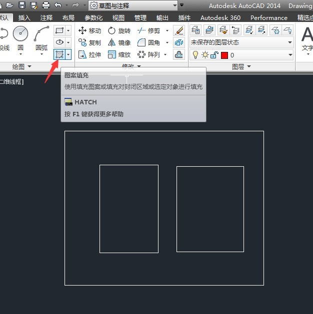 AutoCAD 2014怎么填充图案_AutoCAD 2014填充图案的方法