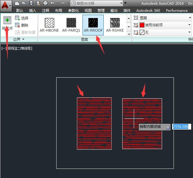 AutoCAD 2014怎么填充图案_AutoCAD 2014填充图案的方法