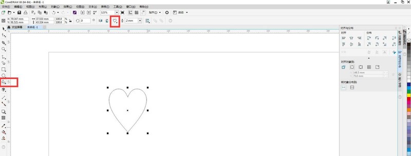 Cara melukis grafik cinta tiga dimensi 3D dengan cdr_Cara melukis grafik cinta tiga dimensi 3D dengan cdr