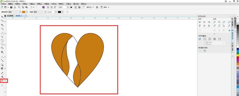 Cara melukis grafik cinta tiga dimensi 3D dengan cdr_Cara melukis grafik cinta tiga dimensi 3D dengan cdr